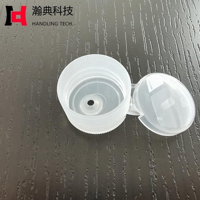 Plastic Bottle Cover  Mould for Plastic Parts China Hot Injection Molding Service